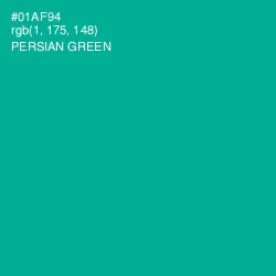 #01AF94 - Persian Green Color Image