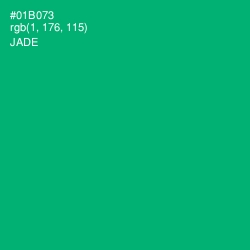 #01B073 - Jade Color Image