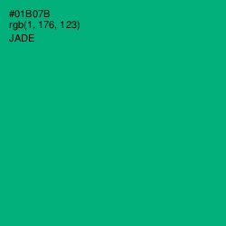 #01B07B - Jade Color Image