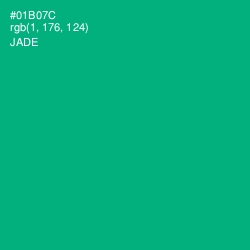 #01B07C - Jade Color Image