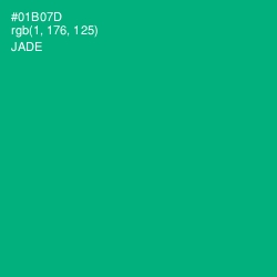 #01B07D - Jade Color Image