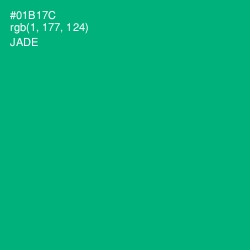 #01B17C - Jade Color Image
