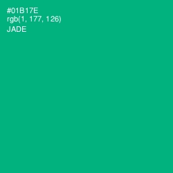 #01B17E - Jade Color Image