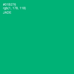 #01B276 - Jade Color Image