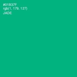 #01B37F - Jade Color Image