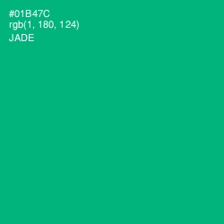 #01B47C - Jade Color Image