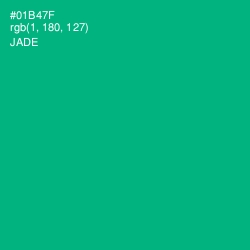 #01B47F - Jade Color Image