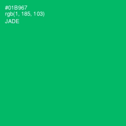 #01B967 - Jade Color Image