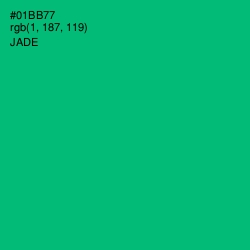 #01BB77 - Jade Color Image