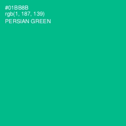 #01BB8B - Persian Green Color Image