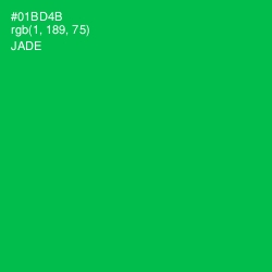 #01BD4B - Jade Color Image