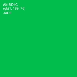 #01BD4C - Jade Color Image