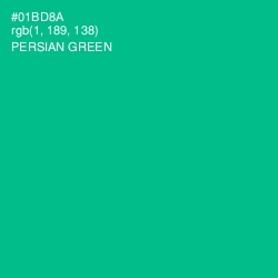 #01BD8A - Persian Green Color Image