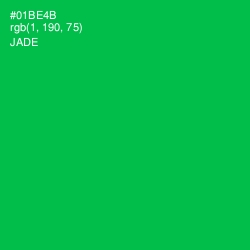 #01BE4B - Jade Color Image