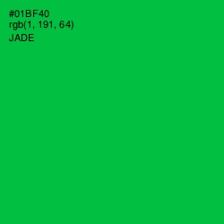 #01BF40 - Jade Color Image