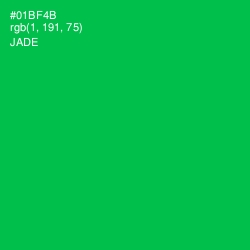 #01BF4B - Jade Color Image
