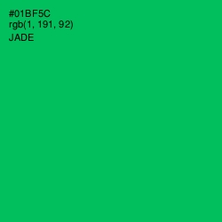 #01BF5C - Jade Color Image