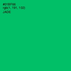 #01BF66 - Jade Color Image