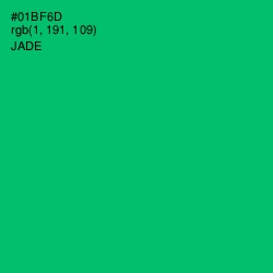 #01BF6D - Jade Color Image