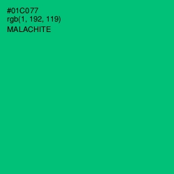 #01C077 - Malachite Color Image