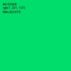 #01DD6B - Malachite Color Image