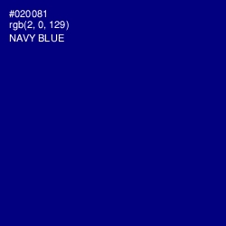 #020081 - Navy Blue Color Image