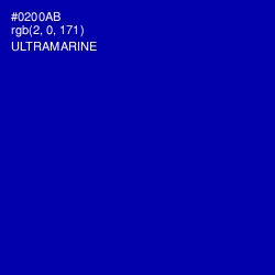 #0200AB - Ultramarine Color Image