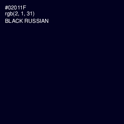 #02011F - Black Russian Color Image