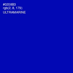#0208B3 - Ultramarine Color Image