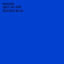 #0240D0 - Science Blue Color Image