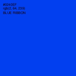 #0240EF - Blue Ribbon Color Image