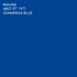 #024393 - Congress Blue Color Image