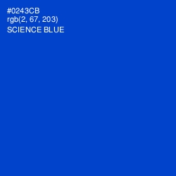 #0243CB - Science Blue Color Image