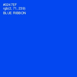 #0247EF - Blue Ribbon Color Image