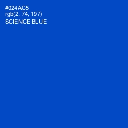 #024AC5 - Science Blue Color Image
