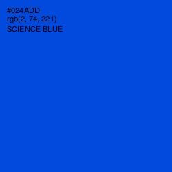 #024ADD - Science Blue Color Image