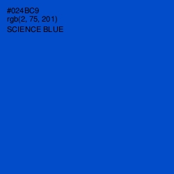 #024BC9 - Science Blue Color Image