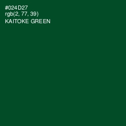 #024D27 - Kaitoke Green Color Image