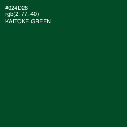 #024D28 - Kaitoke Green Color Image