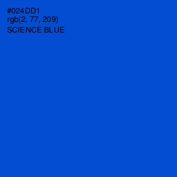 #024DD1 - Science Blue Color Image