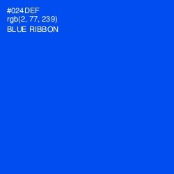#024DEF - Blue Ribbon Color Image