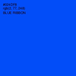 #024DF8 - Blue Ribbon Color Image