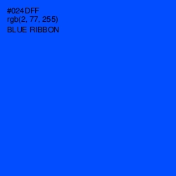 #024DFF - Blue Ribbon Color Image