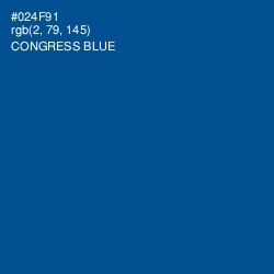 #024F91 - Congress Blue Color Image