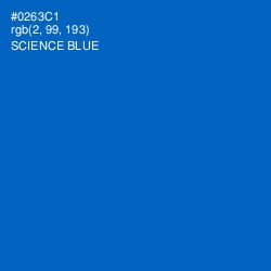 #0263C1 - Science Blue Color Image