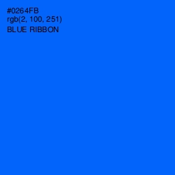 #0264FB - Blue Ribbon Color Image