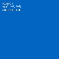 #0265C1 - Science Blue Color Image