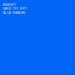 #0265F7 - Blue Ribbon Color Image