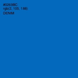 #0269BC - Denim Color Image