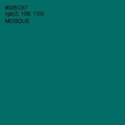 #026C67 - Mosque Color Image